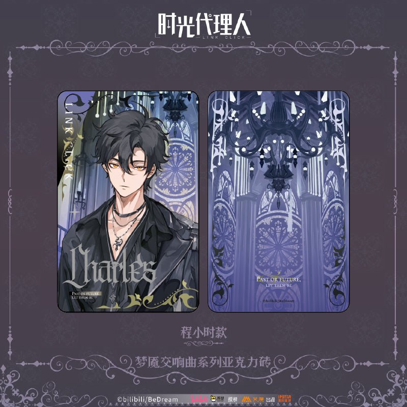Link Click | Meng Yan Jiao Xiang Qu Series Aimon Anime Goods - FUNIMECITY