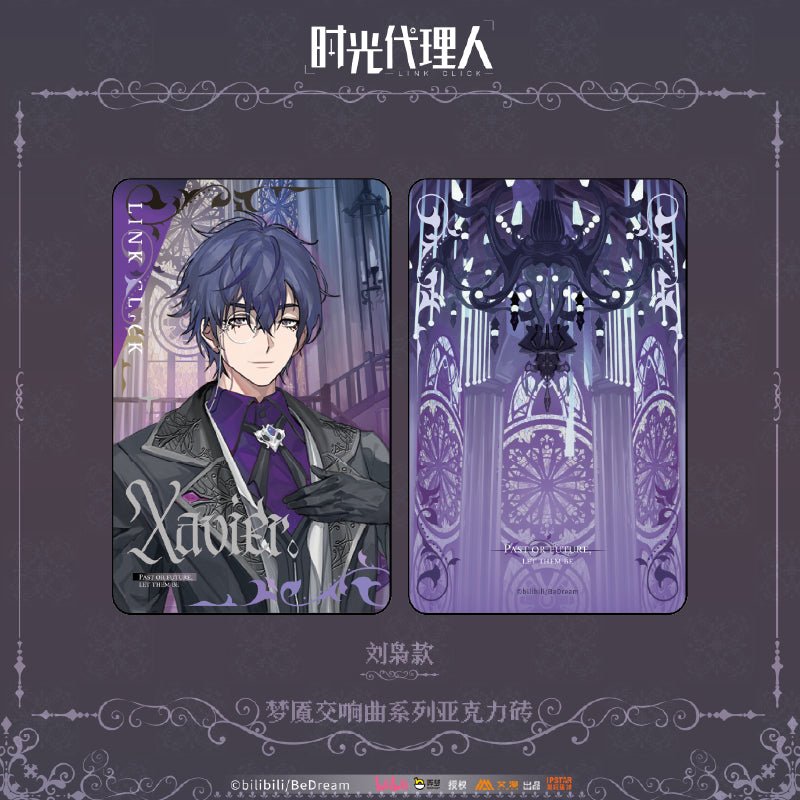 Link Click | Meng Yan Jiao Xiang Qu Series Aimon Anime Goods - FUNIMECITY