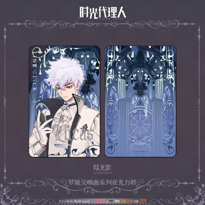 Link Click | Meng Yan Jiao Xiang Qu Series Aimon Anime Goods - FUNIMECITY