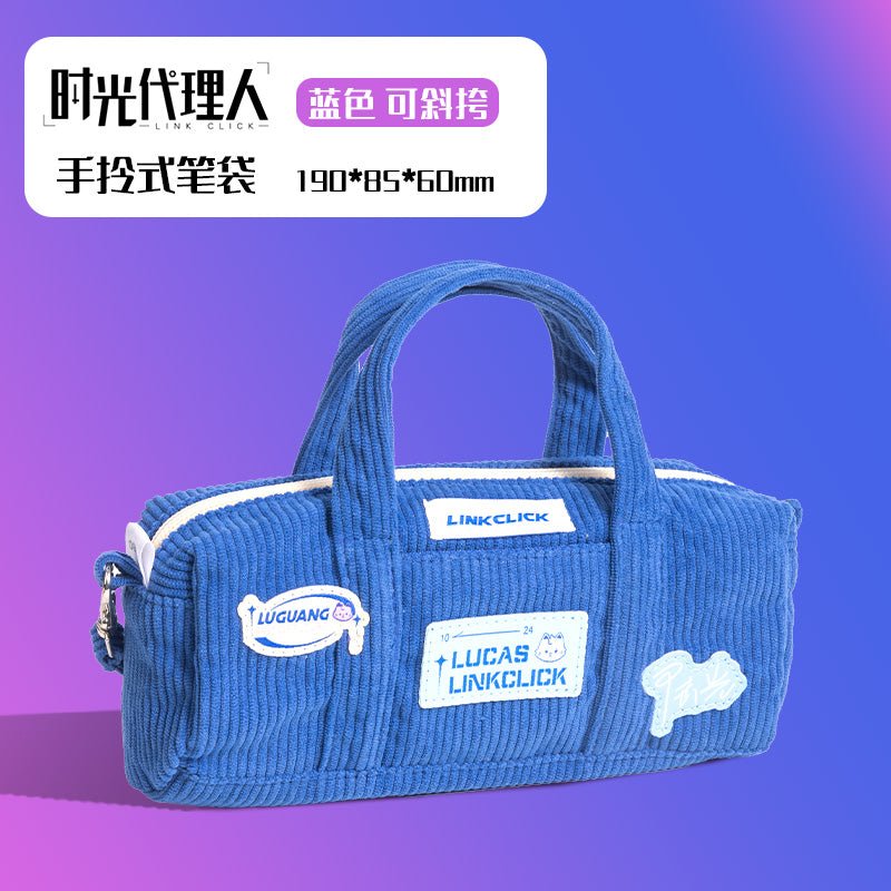 Link Click | Mini Bag Set DELI Anime Goods - FUNIMECITY