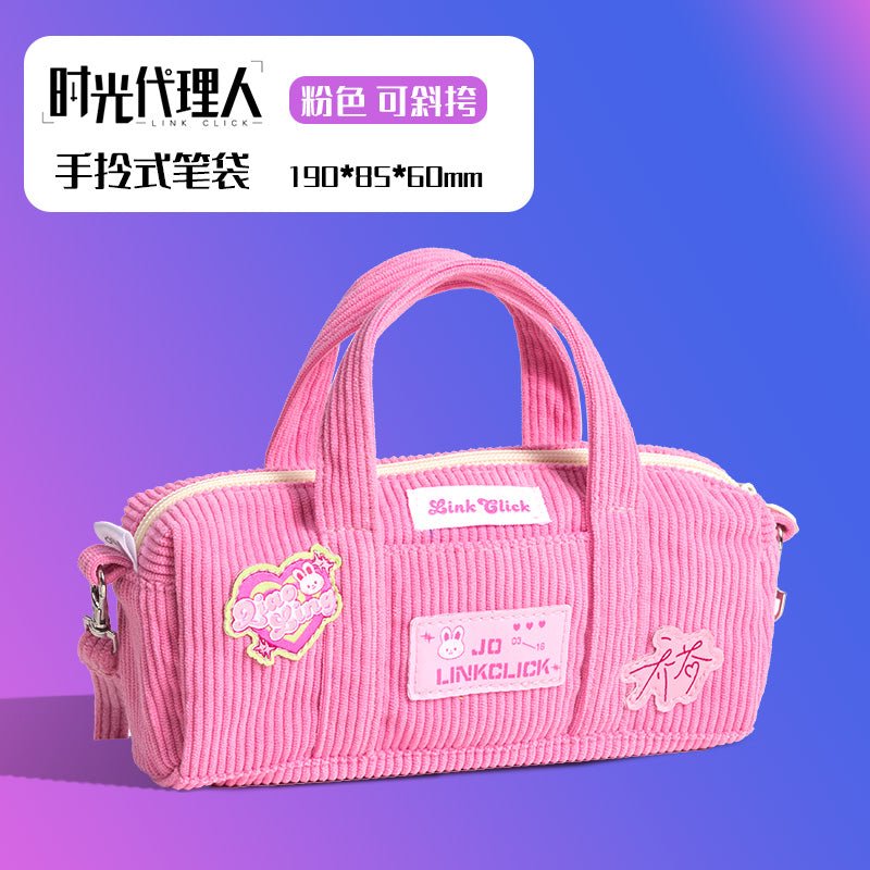 Link Click | Mini Bag Set DELI Anime Goods - FUNIMECITY