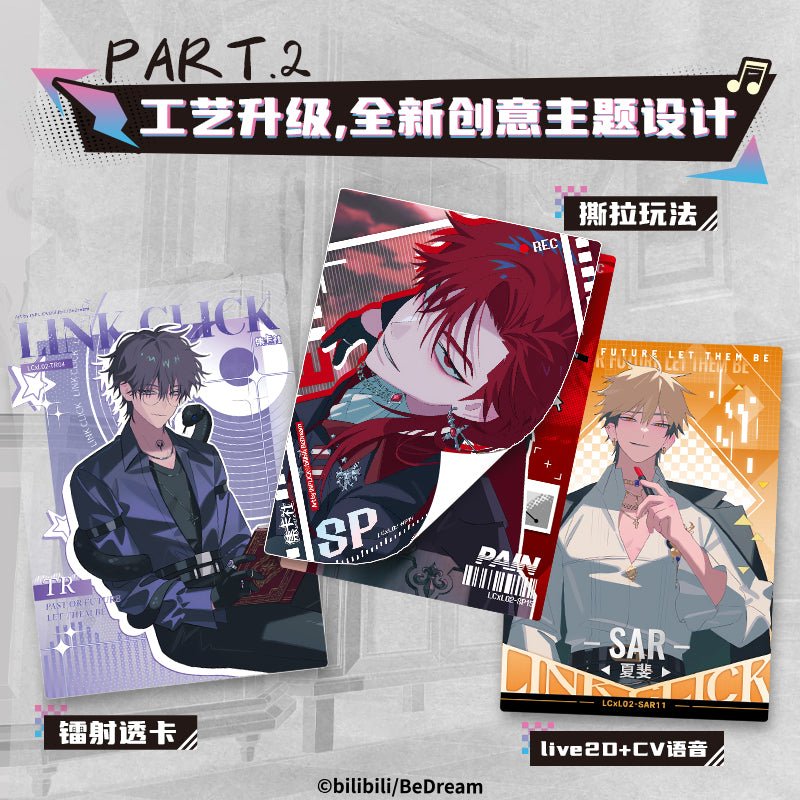 Link Click | M.O.D Series Art Card Blind Box Set 2