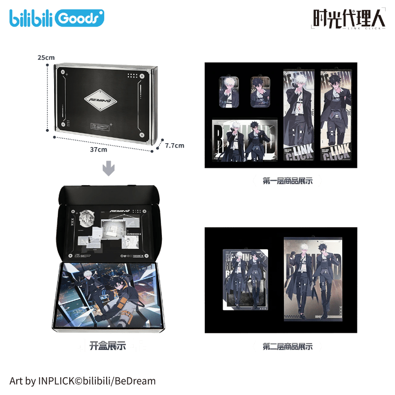 Link Click | M.O.D Series Gift Box
