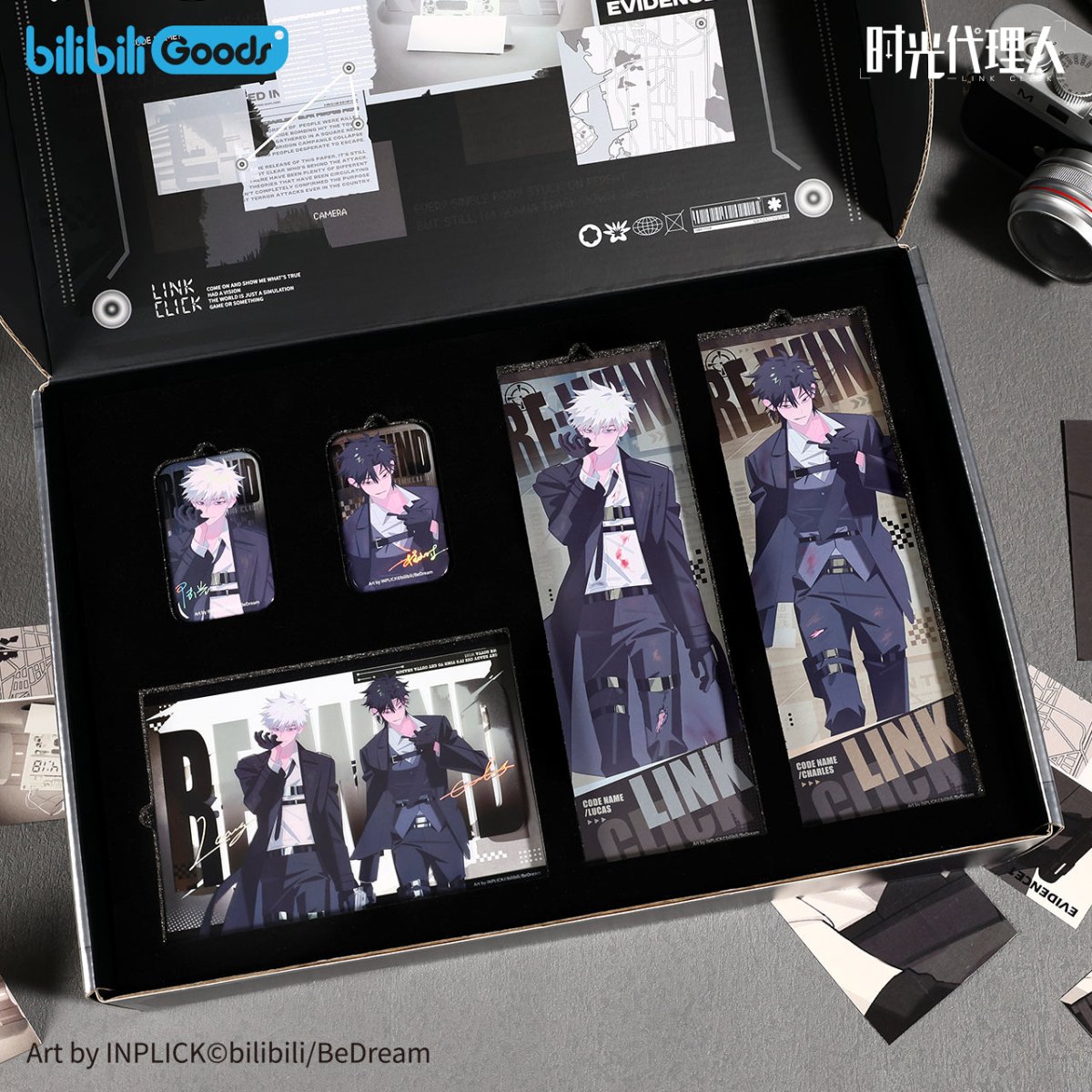 Link Click | M.O.D Series Gift Box