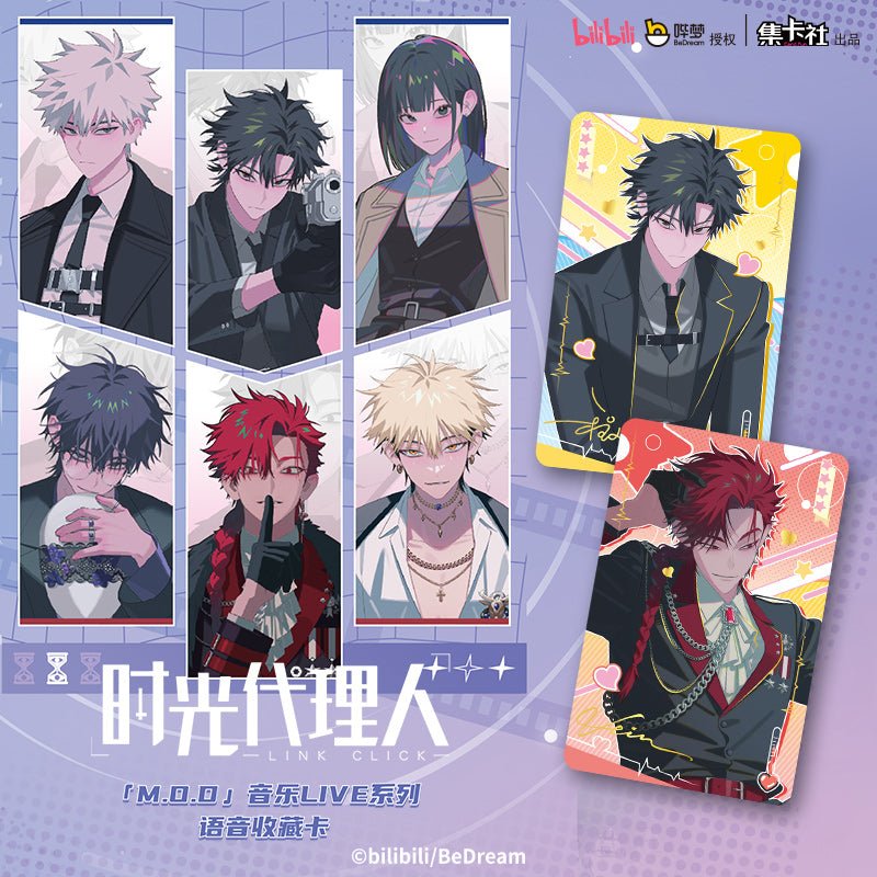 Link Click | M.O.D Series Music Live NFC Art Card Blind Box