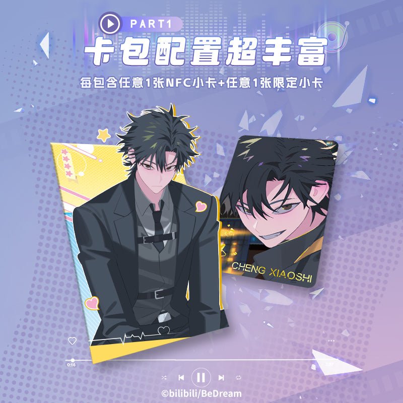 Link Click | M.O.D Series Music Live NFC Art Card Blind Box