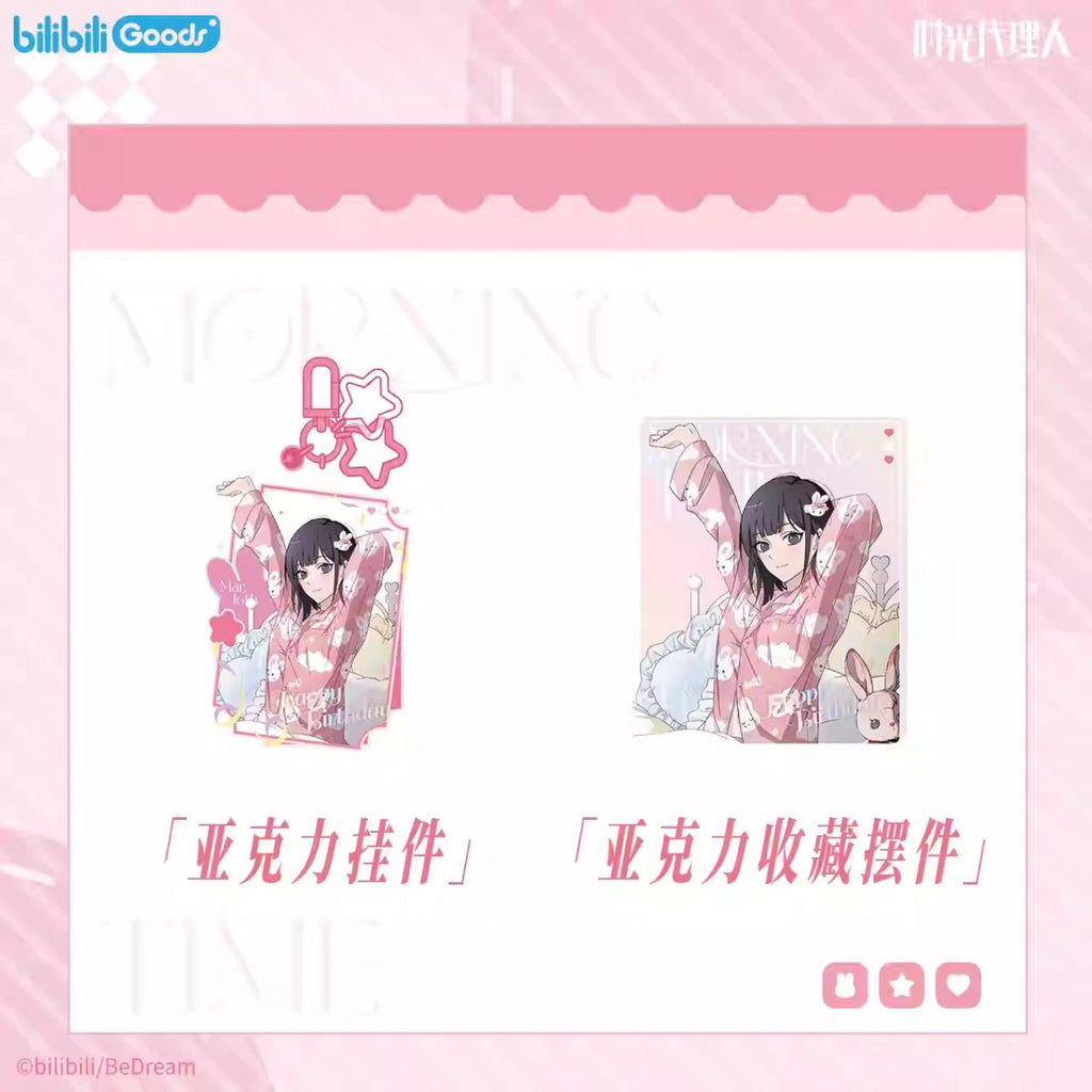 Link Click | Morning Time Series Bilibili Anime Goods - FUNIMECITY