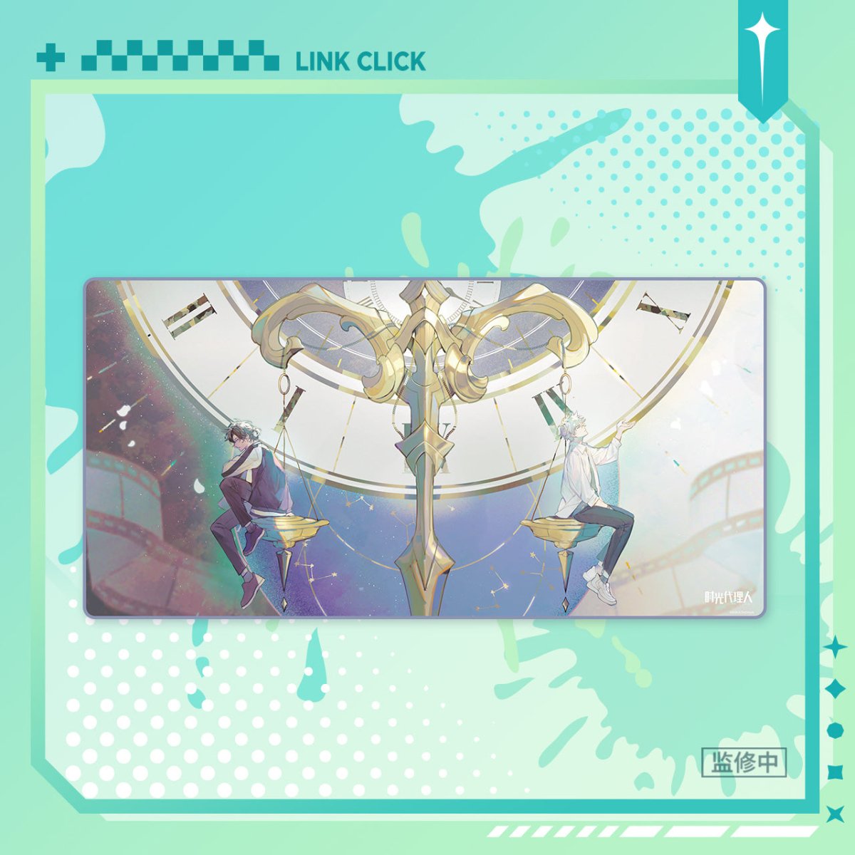 Link Click | Music Preface Series Acrylic Stand Figure & Holographic Ticket & Acrylic Standee
