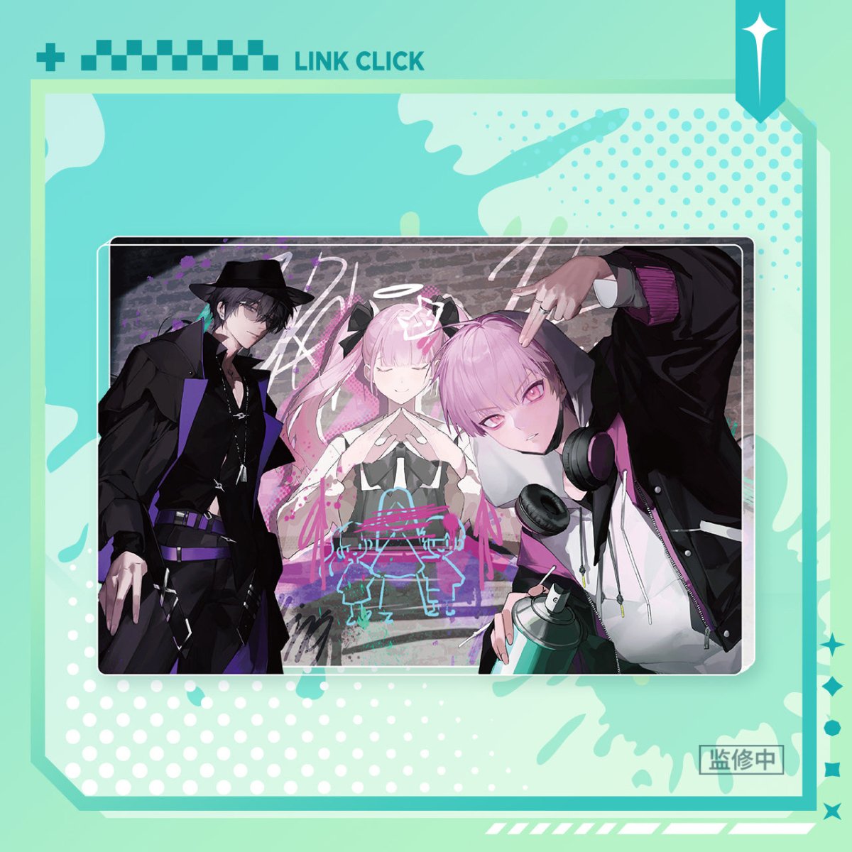 Link Click | Music Preface Series Acrylic Stand Figure & Holographic Ticket & Acrylic Standee
