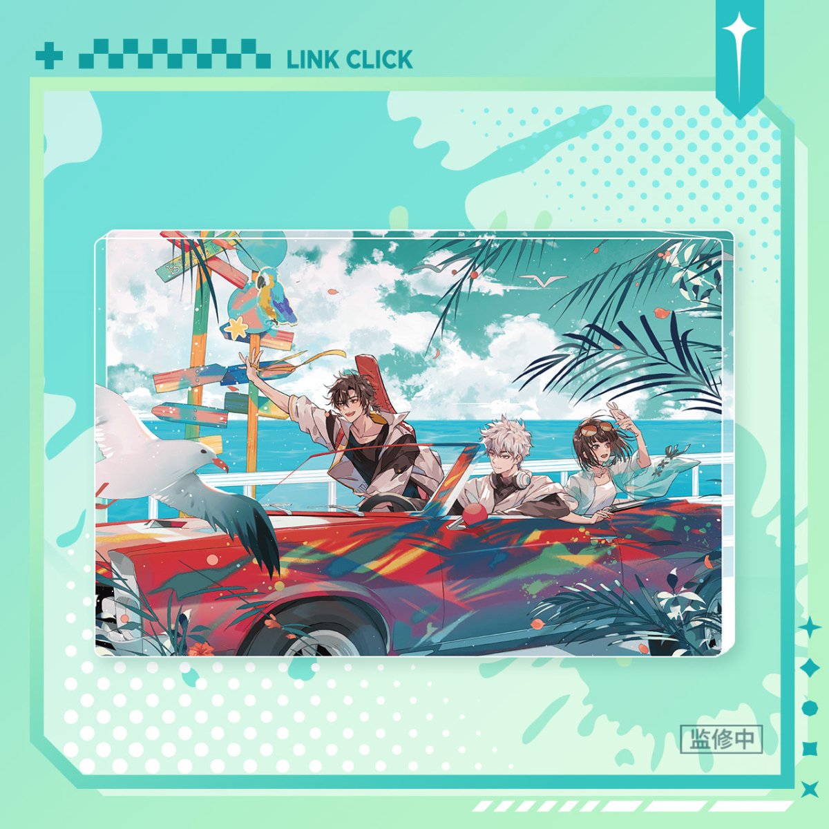 Link Click | Music Preface Series Acrylic Stand Figure & Holographic Ticket & Acrylic Standee