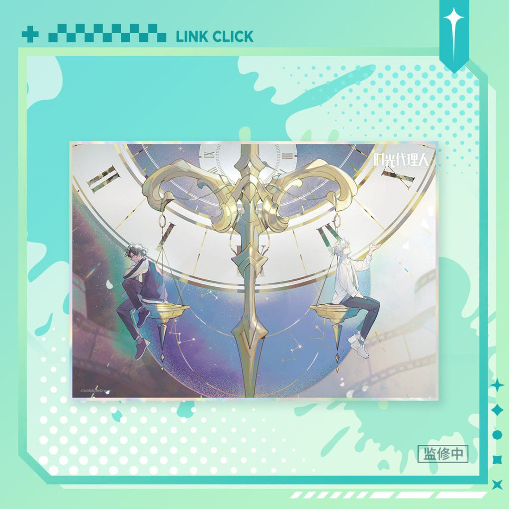 Link Click | Music Preface Series Set 2