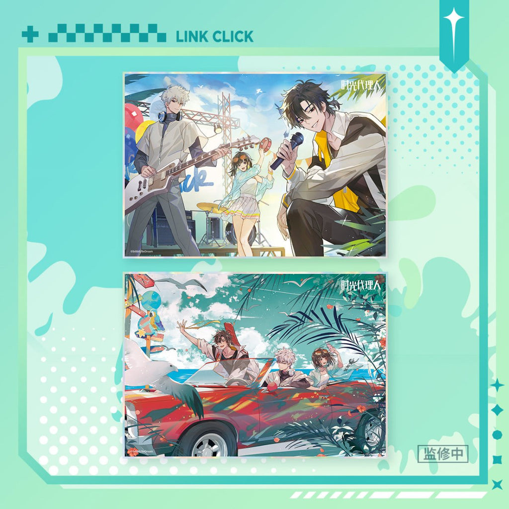 Link Click | Music Preface Series Set 2