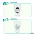 Link Click | Music Preface Series Set 3 Bilibili- FUNIMECITY