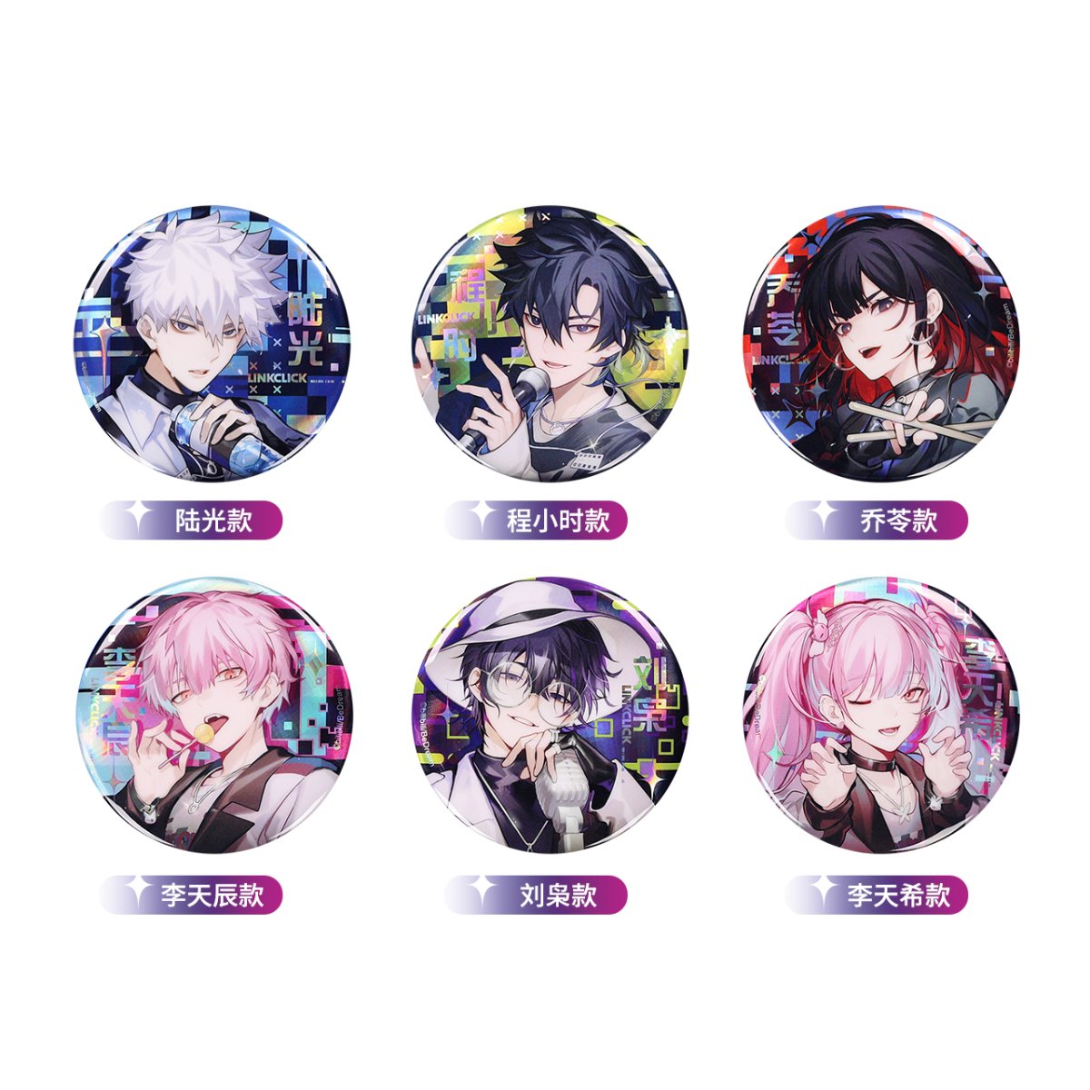 Link Click | MusicFes. Series Badge Set