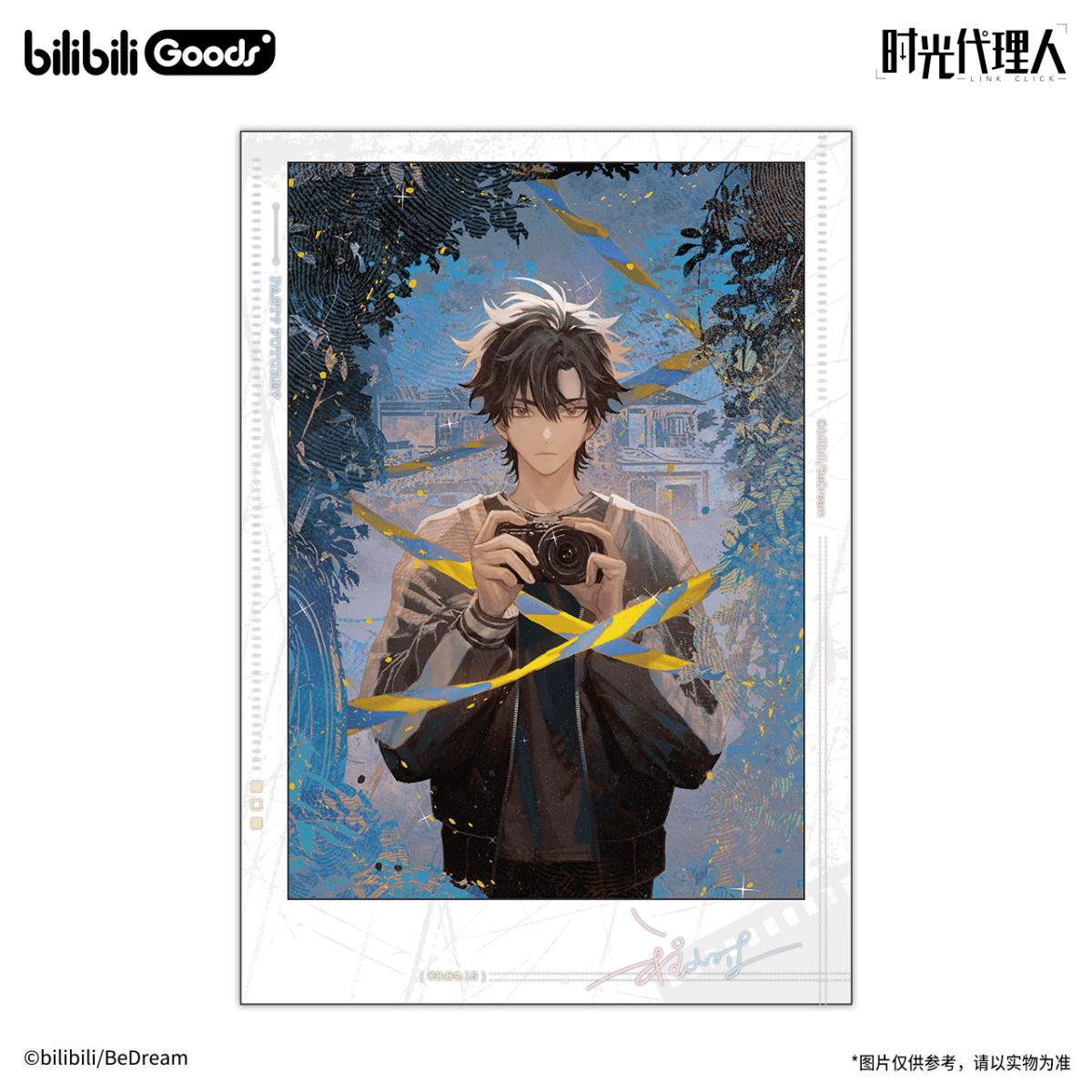 Link Click | Ni Shi Zhi Ying Series Acrylic Standee & Film Card Bilibili Anime Goods - FUNIMECITY