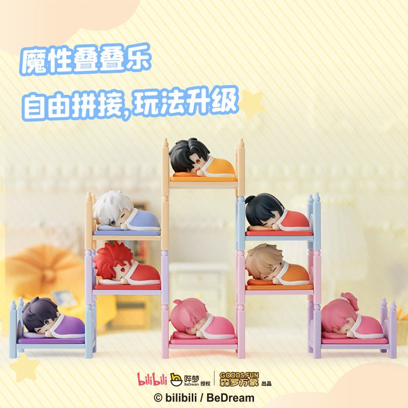 Link Click | Nuan Nuan Bei Wo Series Blind Box