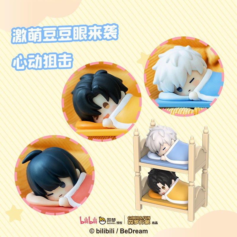 Link Click | Nuan Nuan Bei Wo Series Blind Box Ji Ka She Anime Goods - FUNIMECITY