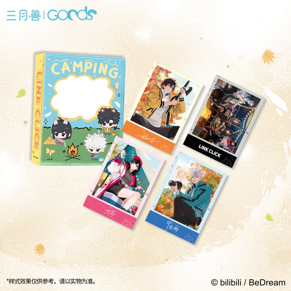 Link Click | Outdoors You Dong Ta Xue Series Set 1