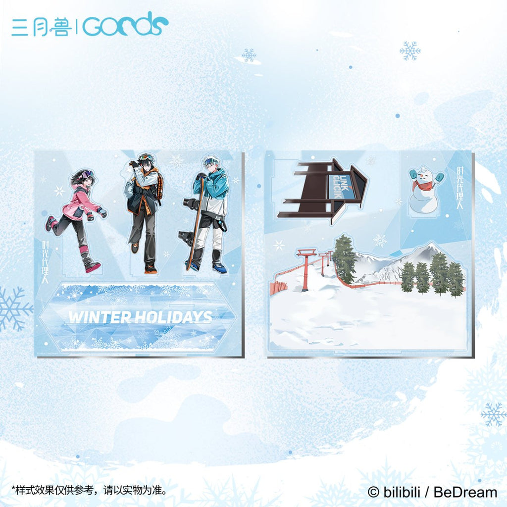 Link Click | Outdoors You Dong Ta Xue Series Set2 Sanyueshou Goods- FUNIMECITY
