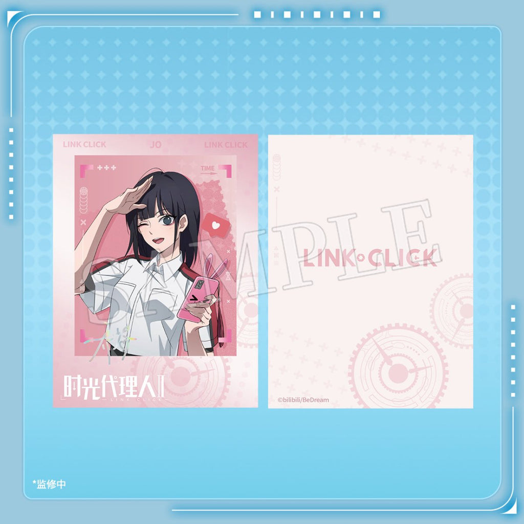 Link Click | Photo Card Set