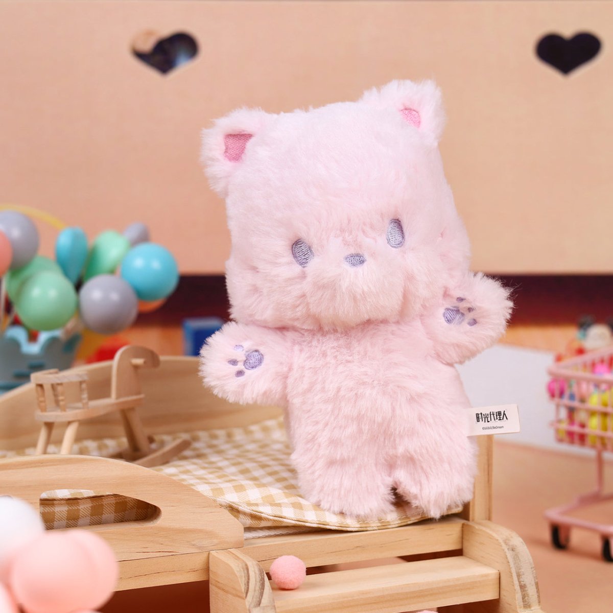 Link Click | Animal Mascot Plush Doll