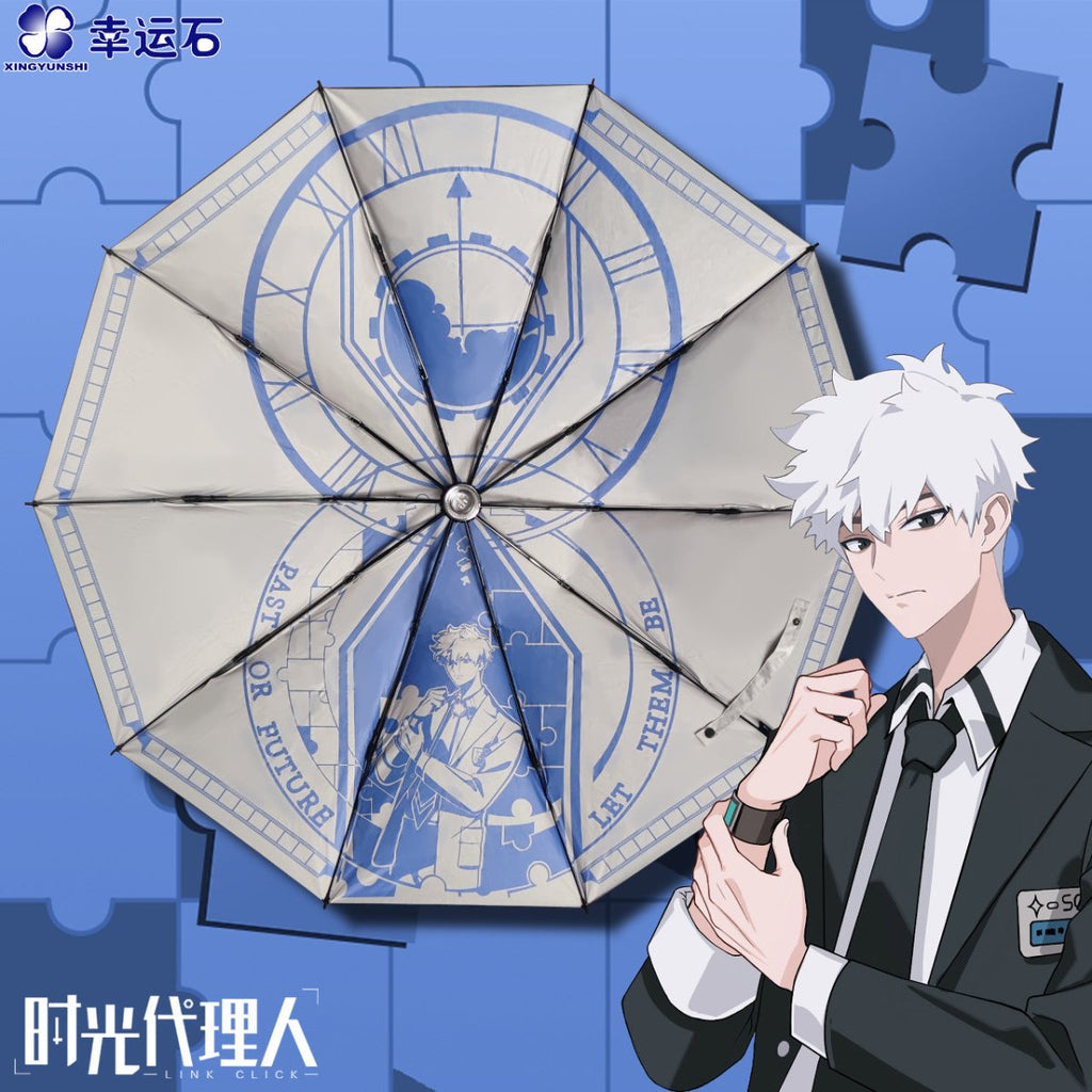 Link Click | Ri Yue Zhi Xing Series Umbrella