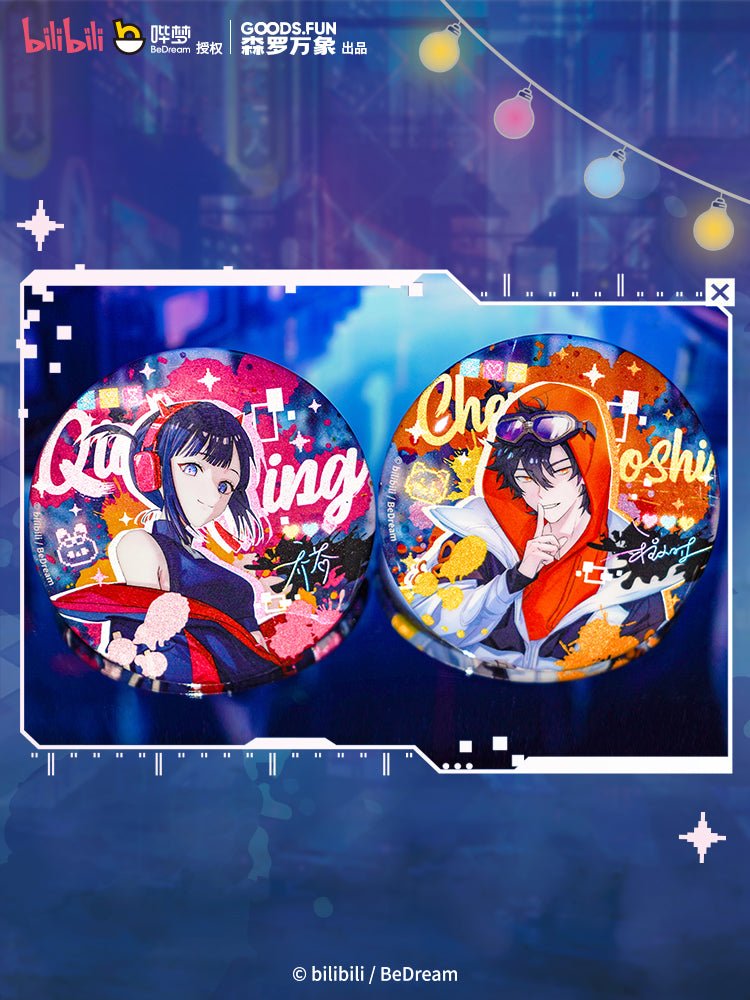 Link Click | Sai Bo Shi Guang Series GOODS.FUN - FUNIMECITY