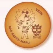 Link Click | Theme Store Badge Set