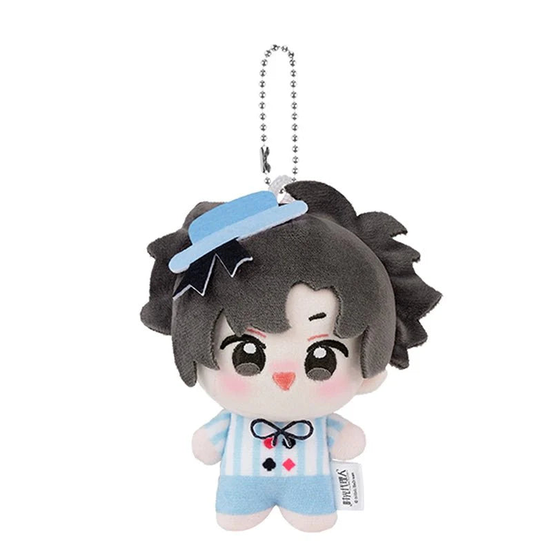 Link Click | Shi Guang Qi Jing Series 10cm Plush Doll