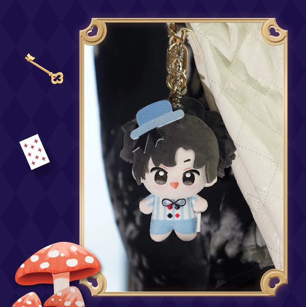 Link Click | Shi Guang Qi Jing Series 10cm Plush Doll