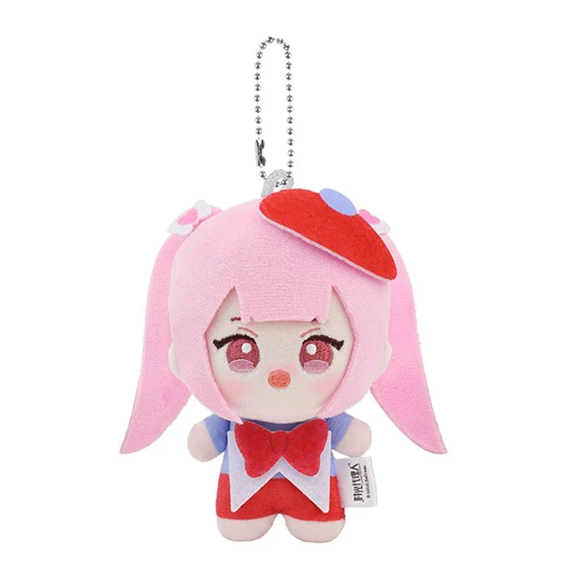Link Click | Shi Guang Qi Jing Series 10cm Plush Doll