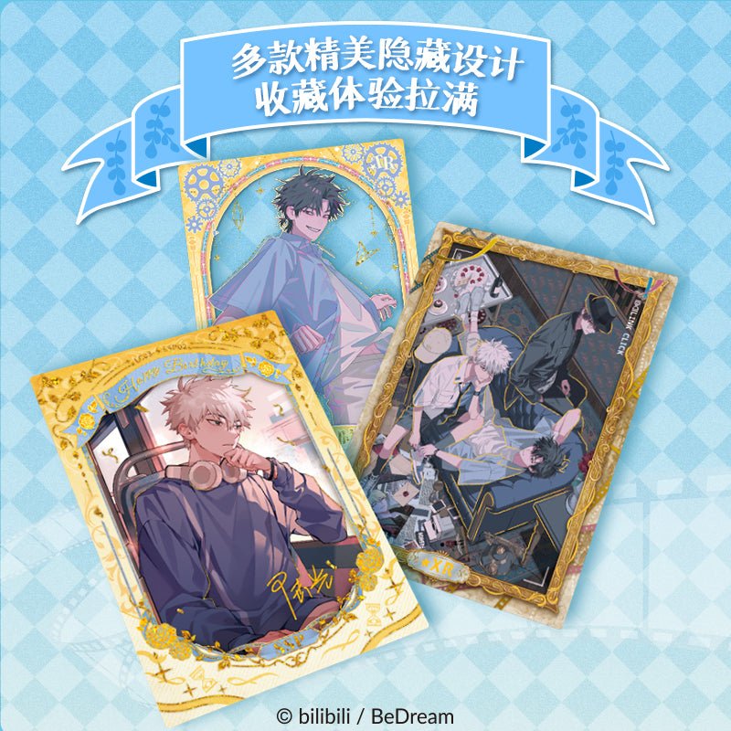 Link Click | Shi Guang Yin Ji Series Art Card Blind Box