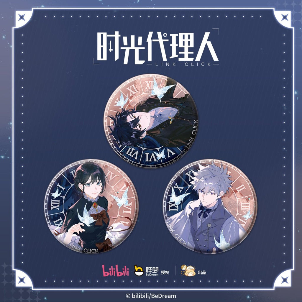 Link Click | Shi Jian Yue Zhang Series Li Ting - FUNIMECITY