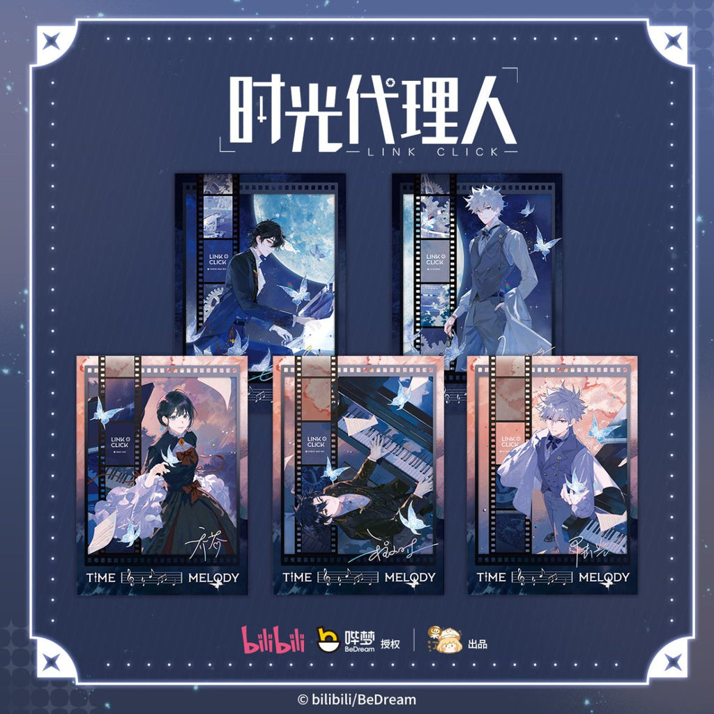 Link Click | Shi Jian Yue Zhang Series Li Ting - FUNIMECITY