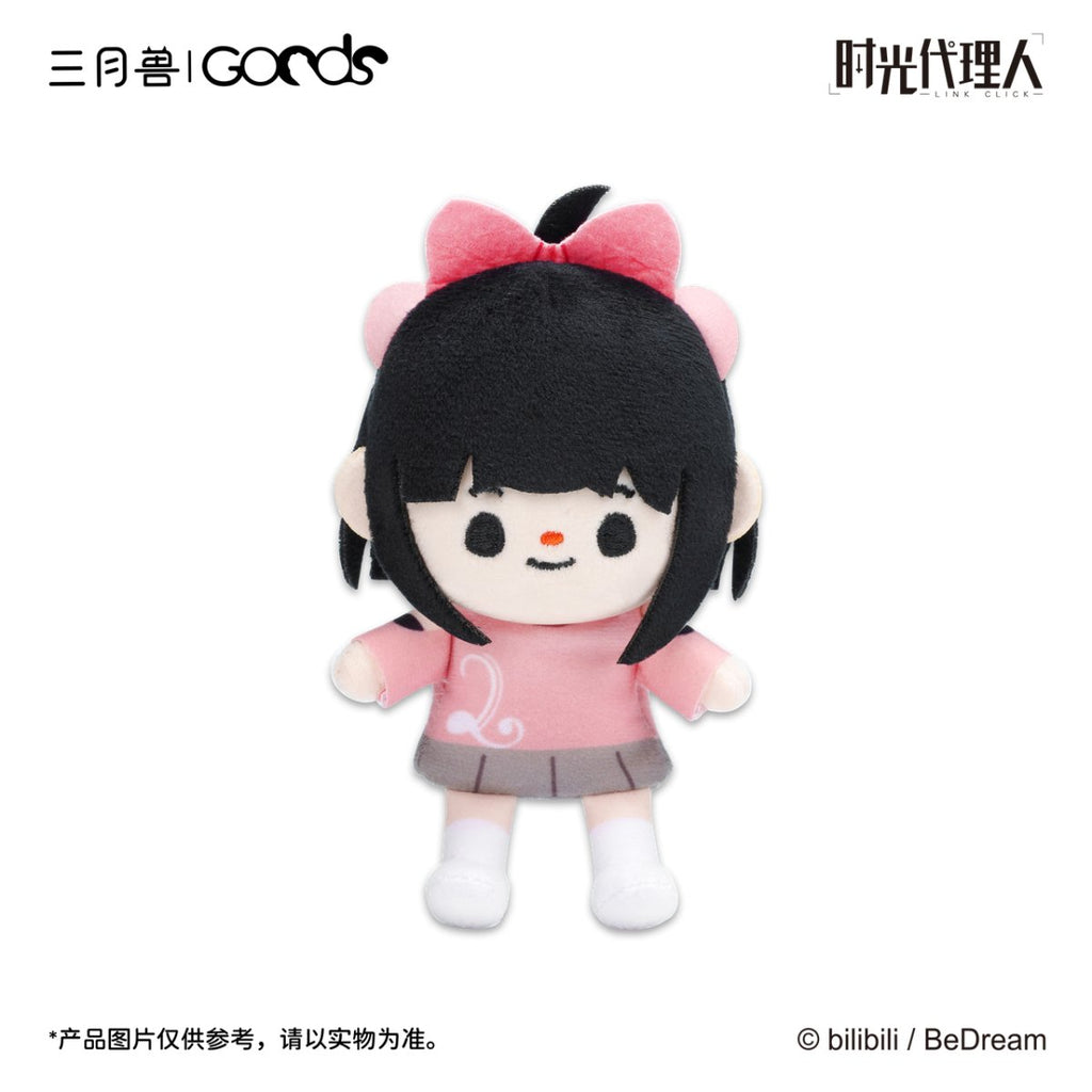 Link Click | Shi Ke Series Cushion & Plush Doll Sanyueshou Goods Plush Doll - FUNIMECITY