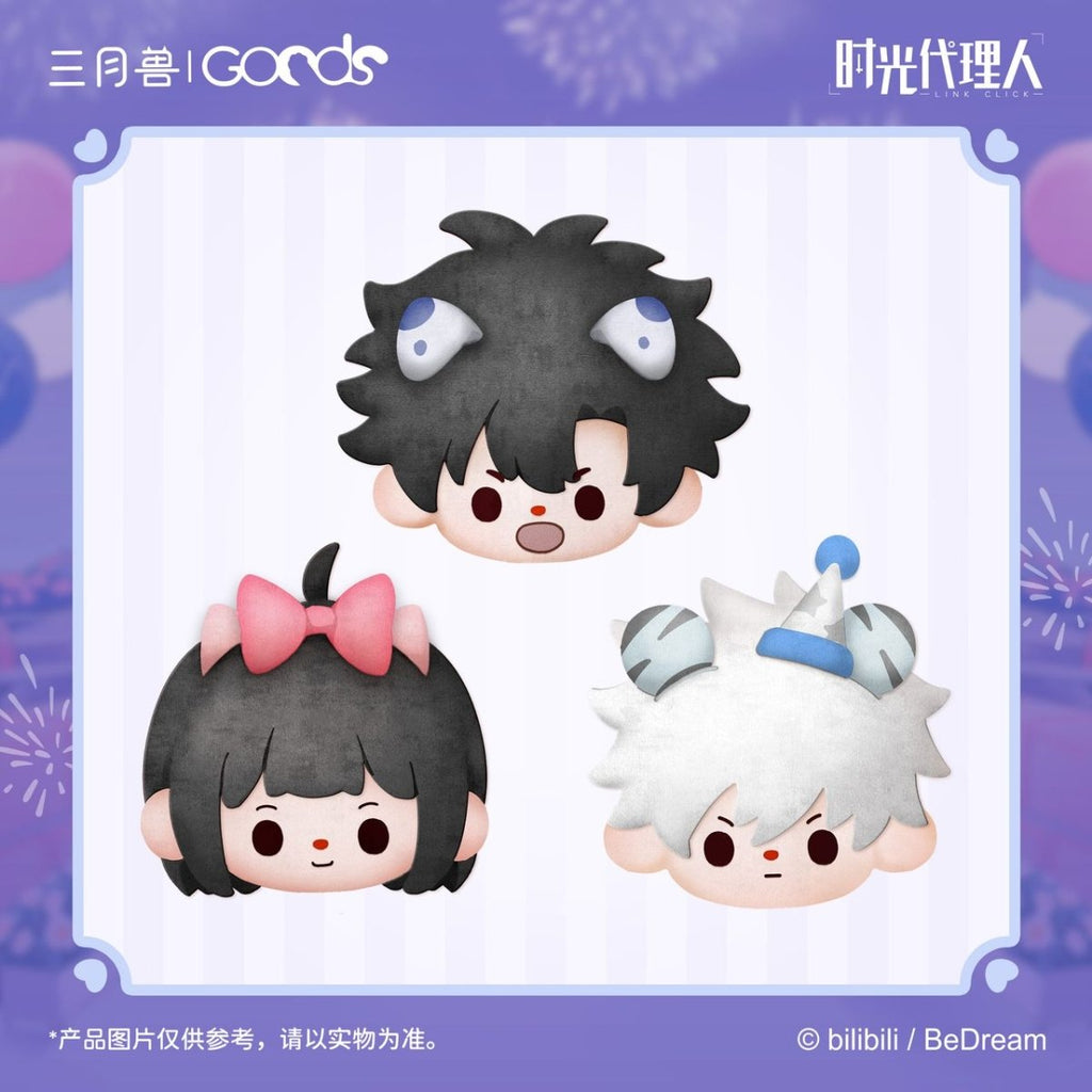 Link Click | Shi Ke Series Cushion & Plush Doll Sanyueshou Goods Plush Doll - FUNIMECITY