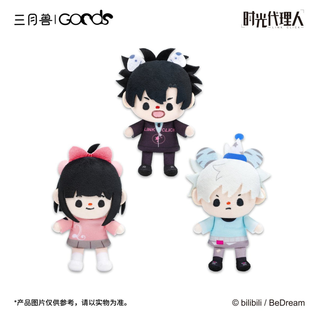 Link Click | Shi Ke Series Cushion & Plush Doll Sanyueshou Goods Plush Doll - FUNIMECITY