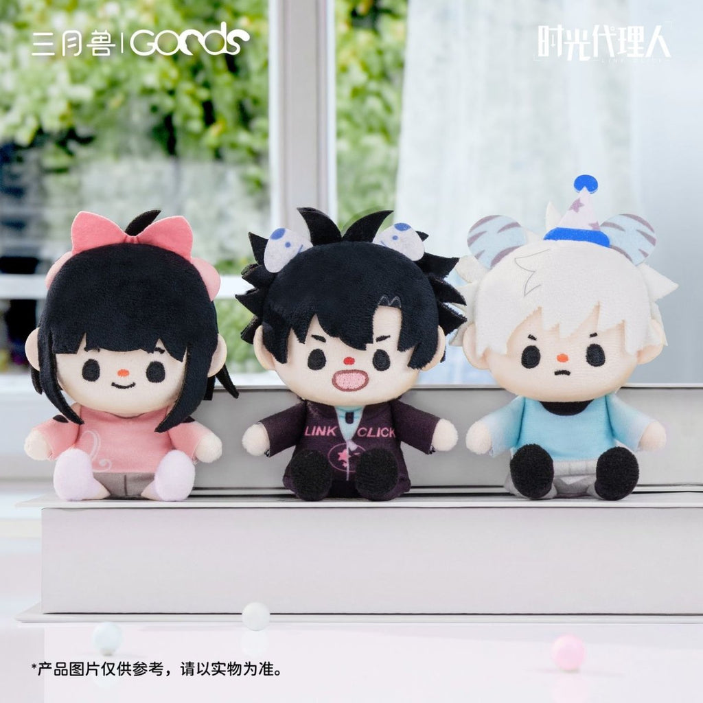 Link Click | Shi Ke Series Cushion & Plush Doll