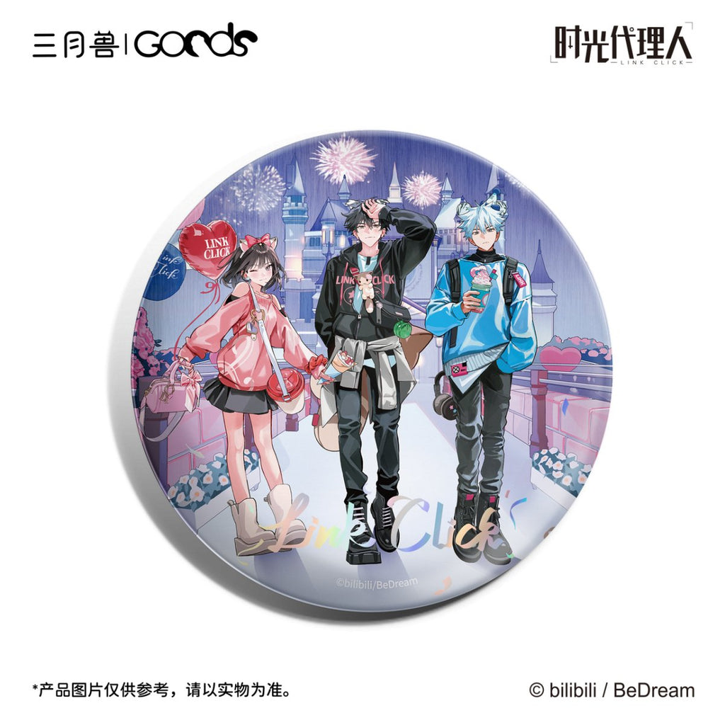 Link Click | Shi Ke Series Set1
