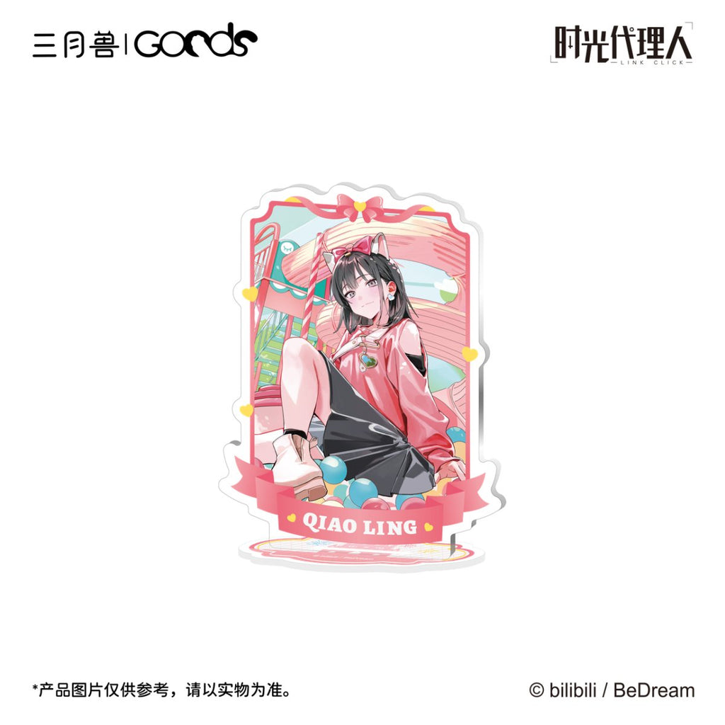 Link Click | Shi Ke Series Set1