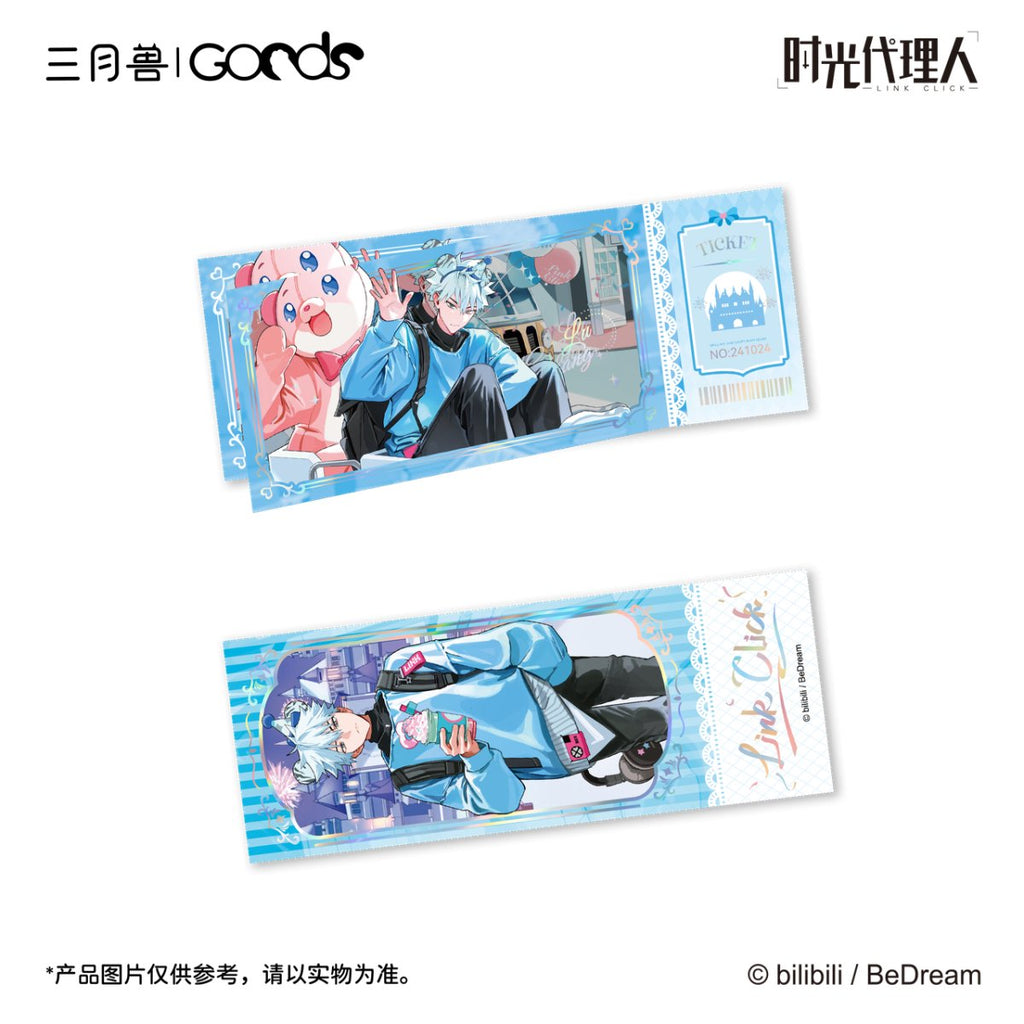 Link Click | Shi Ke Series Set1