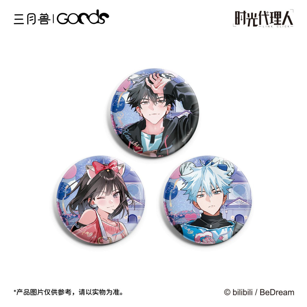Link Click | Shi Ke Series Set1