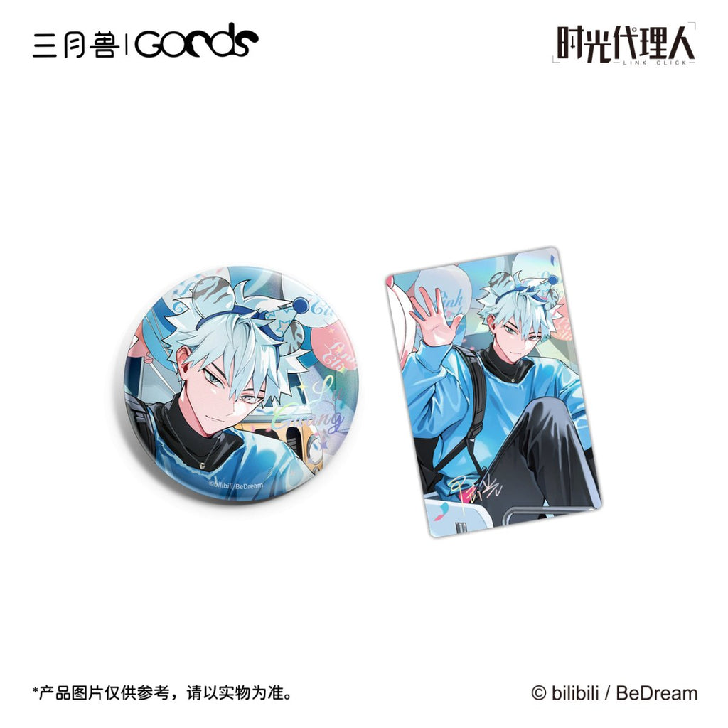 Link Click | Shi Ke Series Set1