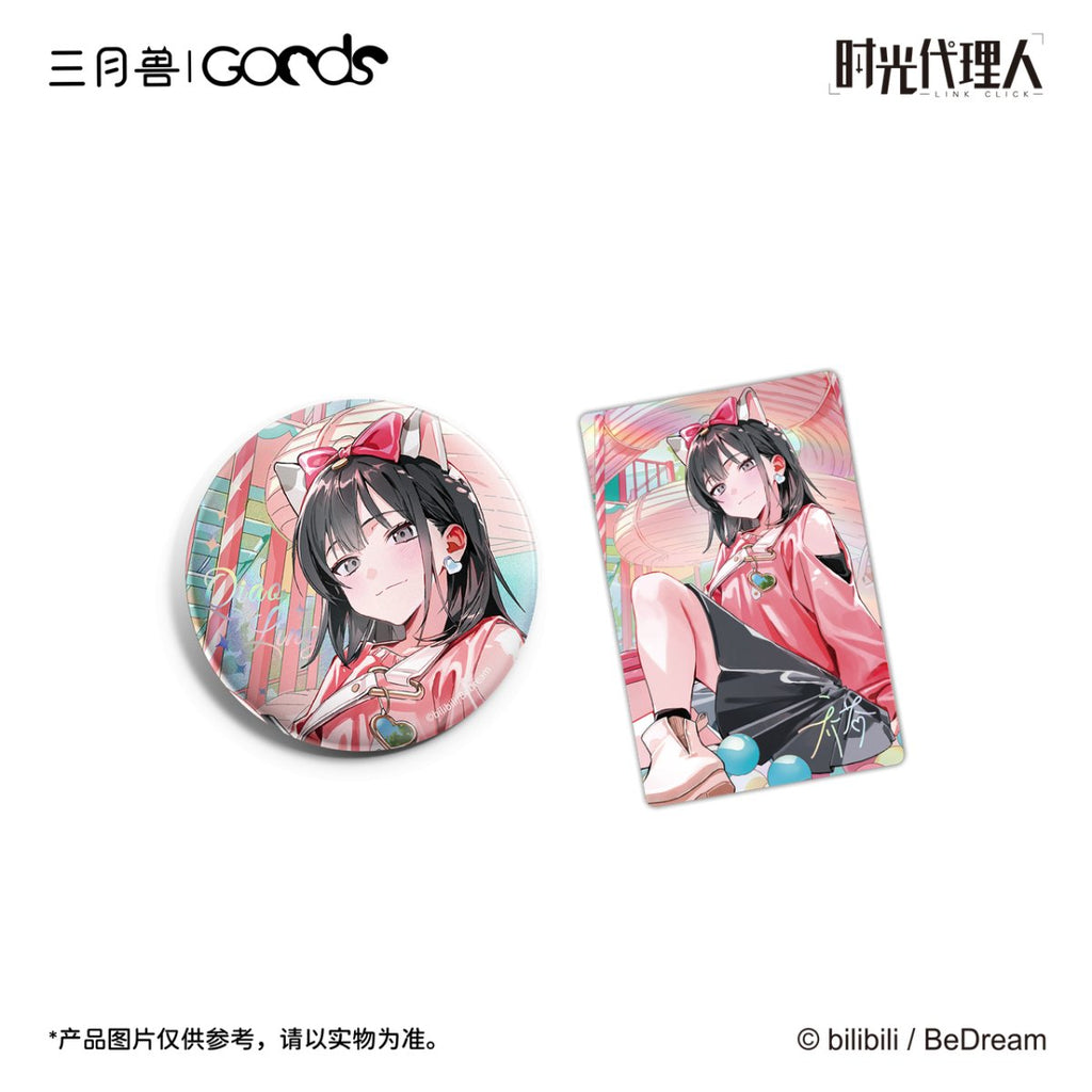 Link Click | Shi Ke Series Set1