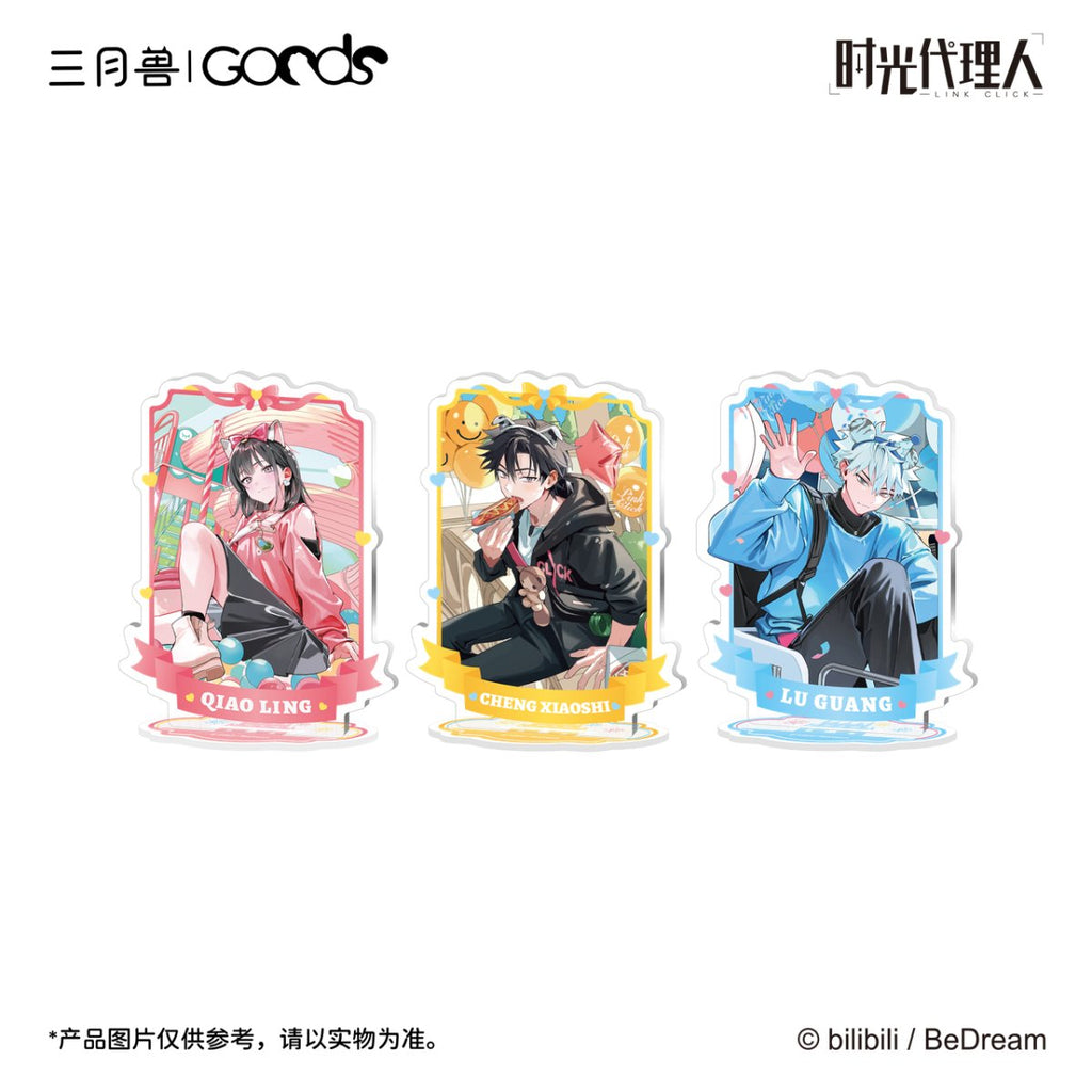 Link Click | Shi Ke Series Set1