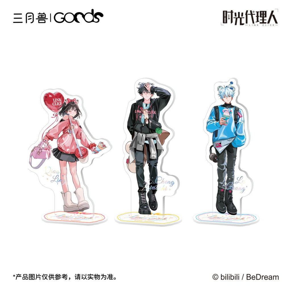 Link Click | Shi Ke Series Set 2