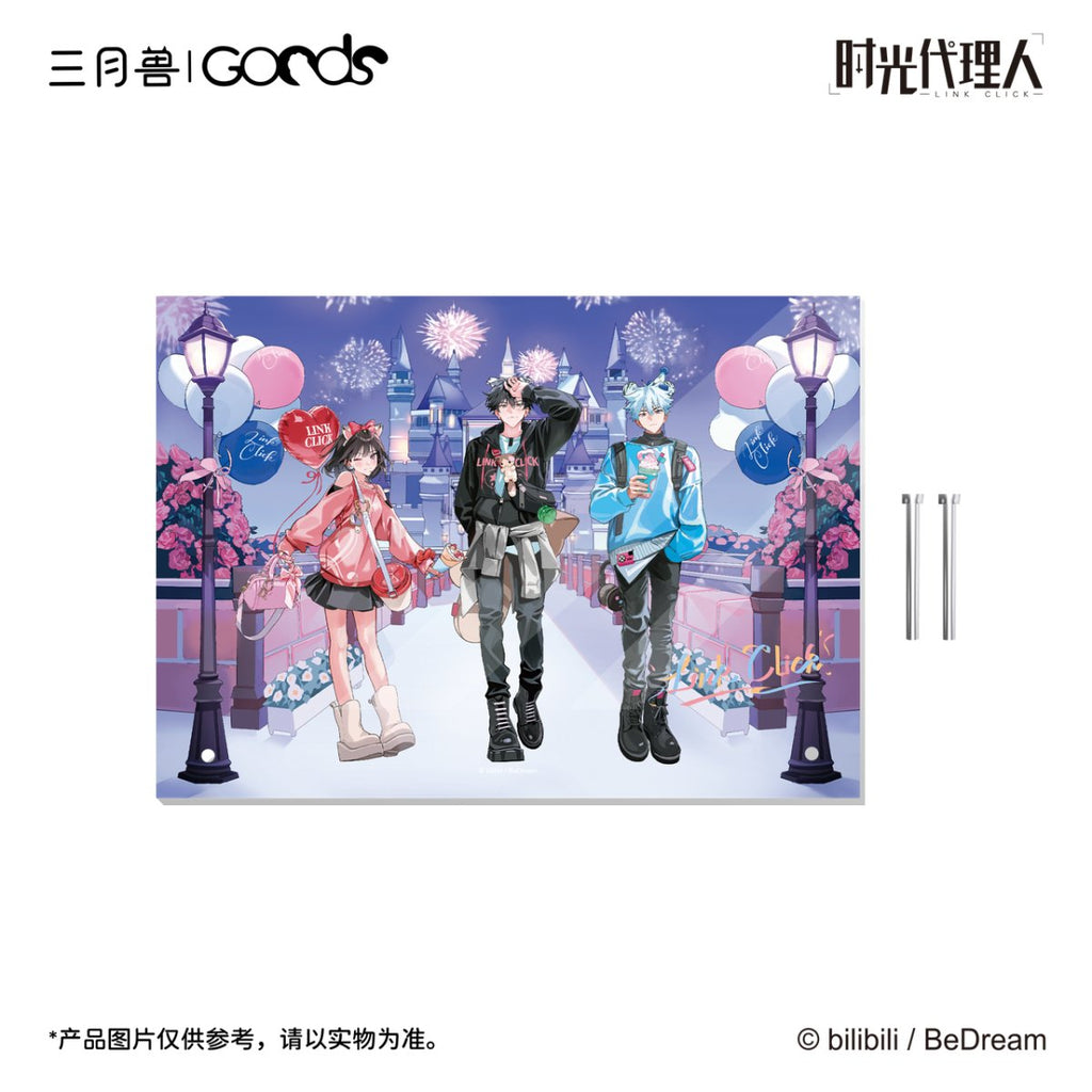 Link Click | Shi Ke Series Set 2