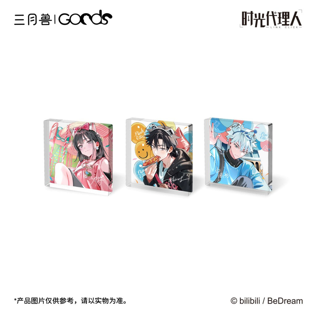Link Click | Shi Ke Series Set 2