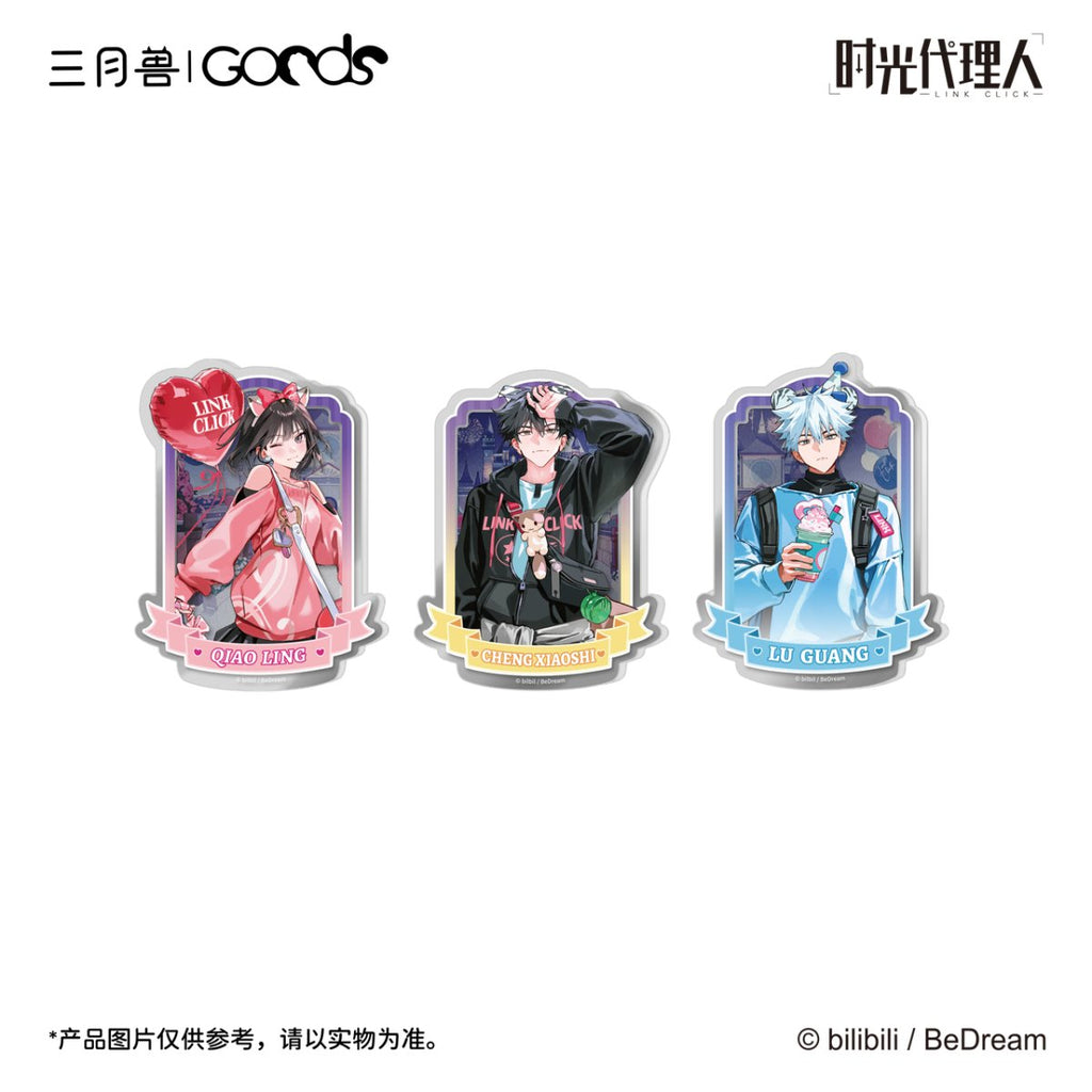 Link Click | Shi Ke Series Set 2