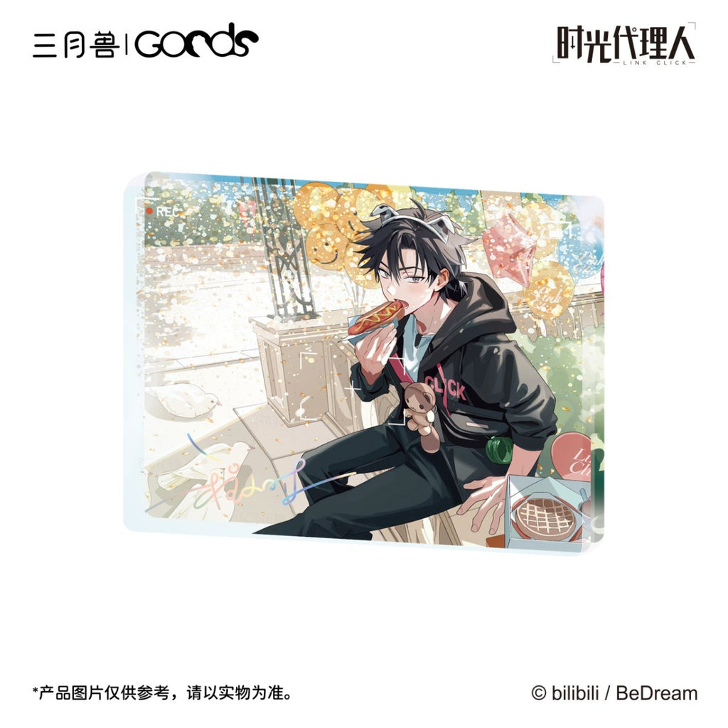 Link Click | Shi Ke Series Set 2